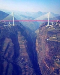Duge Bridge, China