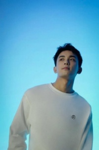 Wu Lei