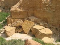 Rocks formation in Israel