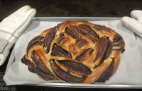 Chocolate Braided Swirl Bread (Babka)