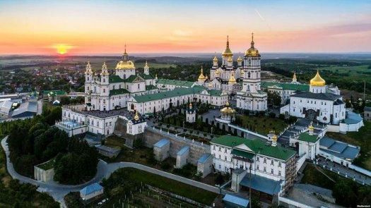 Holy Dormition Pochayiv Lavra Ukraine