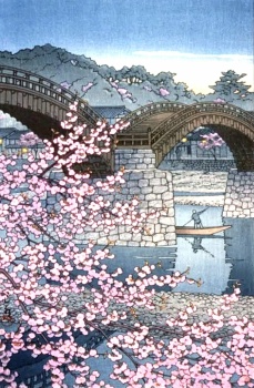 Jigsaw Puzzle | 70 pieces | Spring Afternoon at Kintai Bridge | Jigidi