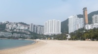 Repulse Bay, Hong Kong (medium)