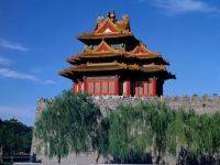 Forbidden City, Beijing, China
