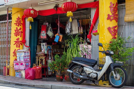 colourful Chinese shop Melaka Malaysia