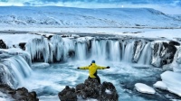 Goðafoss (Waterfall of the Gods)