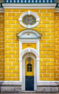 Yellow Brick Entry