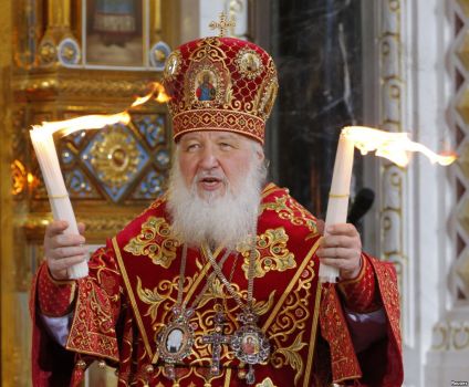 Kyril, Patriarch of Moscow & All Russia