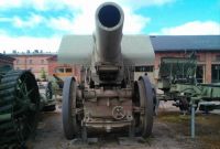 howitzer