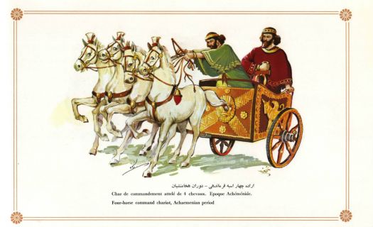 FOUR HORSE COMMAND CHARIOT ACHAEMENIAN PERIOD