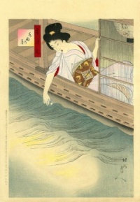 Young woman in a boat holding a sake cup over the moon's reflection: from the series Snow, Moon, Flower by Toyohara Chikanobu