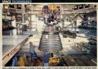 NASA Rocket Engine 