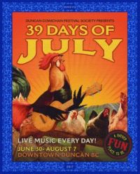 39 days of july - vancouver island - and a ukulele