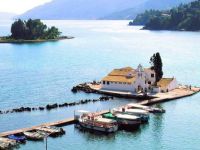 Corfu - Greece