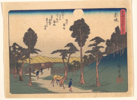 Akasaka, from the series The Fifty-three Stations of the Tōkaidō Road - Utagawa Hiroshige