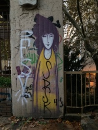 StreetArt