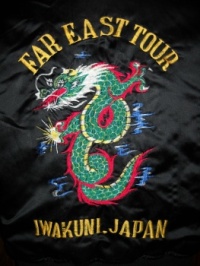 far_east_tour