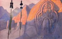 Chenrezig [1932]