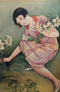 Japanese Art -  by Takabatake Kashou  1920's