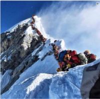 Queues on Everest