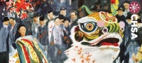 Chinese Historical Society of America - Dragon Parade announcement from several years ago.