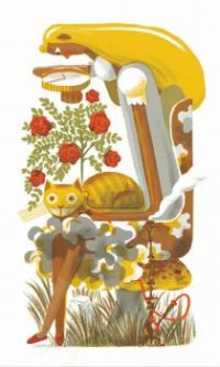 Alice in Wonderland by  Assaf Benharroch