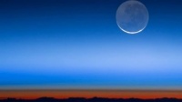 See the Moon Under the “Da Vinci Glow” in the Next Three Days à la Bill