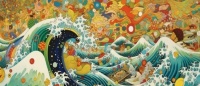 "Japanese Wave Painting"