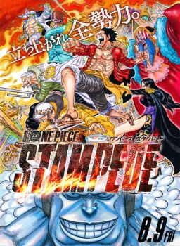 ONE PIECE Stampede Poster