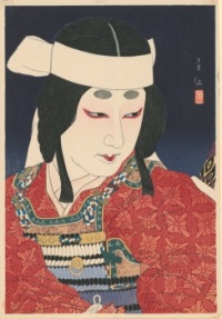 Natori Shunsen - Actor Nakamura Shikoku II as Lady Shizuka at Horikawa Palace