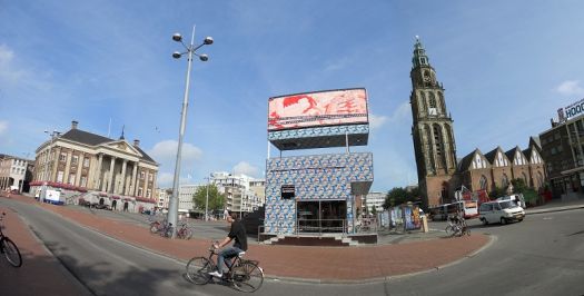 Panorama Grote Markt Groningen