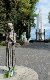 Holodomor Victims Memorial, Kyiv, Ukraine