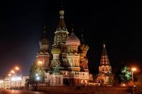 St. Basil's Cathedral, Moscow, Russia (Fun-Size)