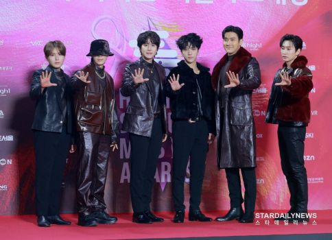 Super Junior