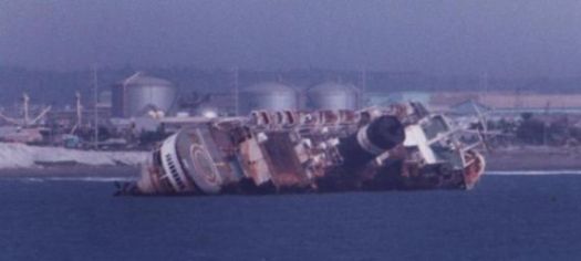 ss uganda sleeping
