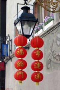Chinese lampions
