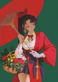 afternoon flowers