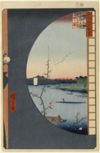 View From Massaki of Suijin Shrine, Uchigawa Inlet, and Sekiya: by Utagawa Hiroshige. From the series 100 Famous Views of Edo