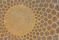 Islamic Mosque Pattern