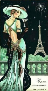 Art Deco Lady in Green,  Paris