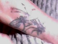 my dragonfly tattoo