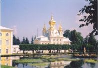 Rusko-Petrohrad-carskoje selo