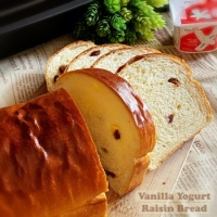 Vanilla Yogurt Raisin Bread