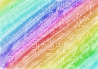 No Art - Just Colors 2