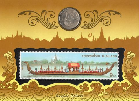 THEME  ~   Coins & Stamps ~~ Thailand,  the Royal Barge