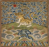 Chinese rank badge with tiger