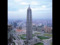 Shanghai  tallest bldg
