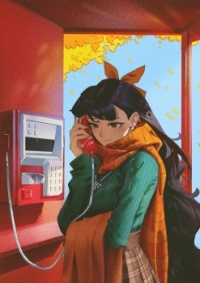Suprise Call