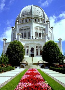 Bahá'i House of  Worship