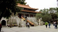 Hongkong